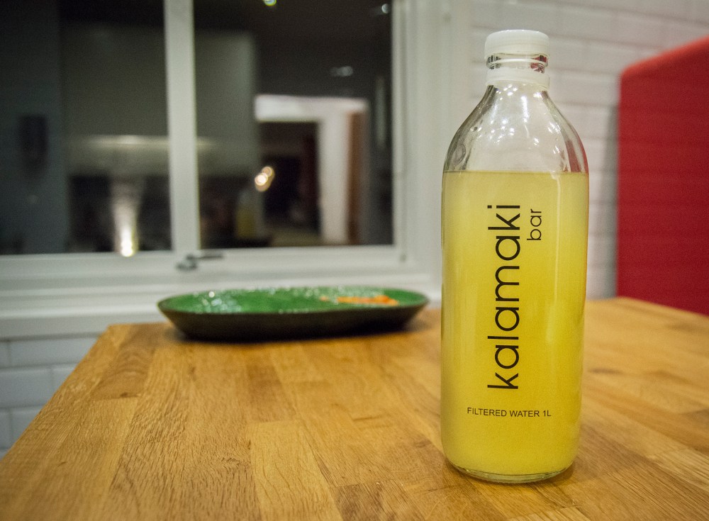 veckansvego färdig ingefäradryck